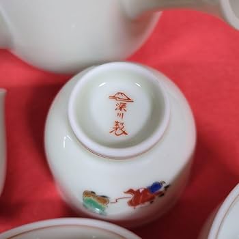 ポート 茶関係 深川製磁 深川製磁 (フカガワセイジ) 急須・茶器揃え □オリエンタル